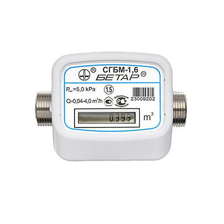 Счетчик газа Бетар-1,6ш-ш